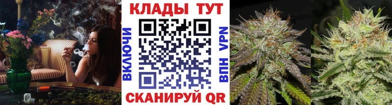 Купить Тырныауз Канабис  БУТИРАТ  МЕФ  Амфетамин 