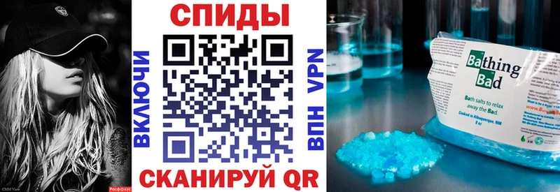 Amphetamine 97% как найти закладки Тырныауз