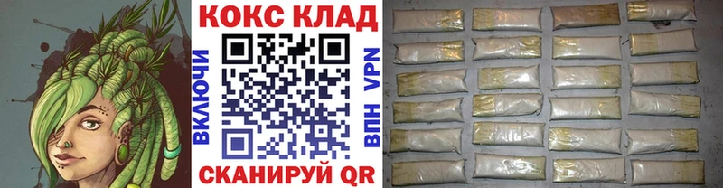 Кокаин VHQ  Тырныауз 