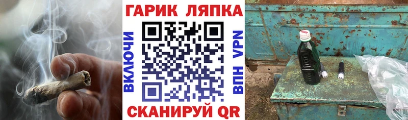 ГАШ убойный  наркошоп  Тырныауз 