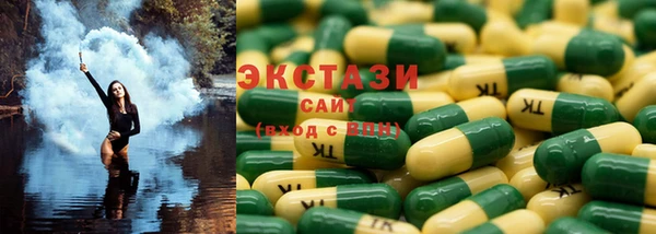 2c-b Михайловка