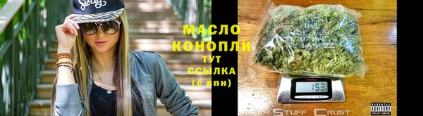 гидра Михайлов