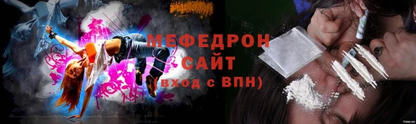 гидра Михайлов