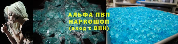 2c-b Михайловка