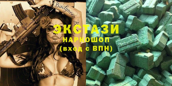 2c-b Михайловка