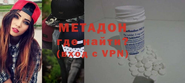 шишки Михайловск