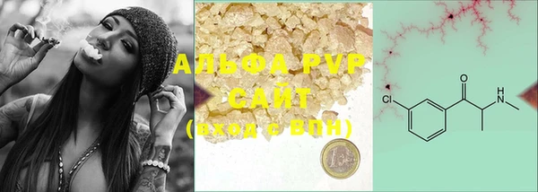 2c-b Михайловка
