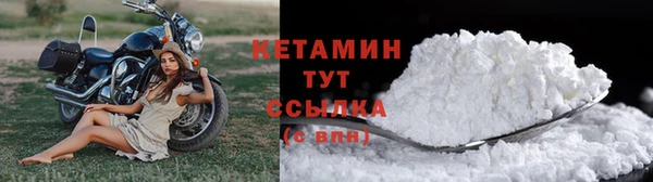 гидра Михайлов