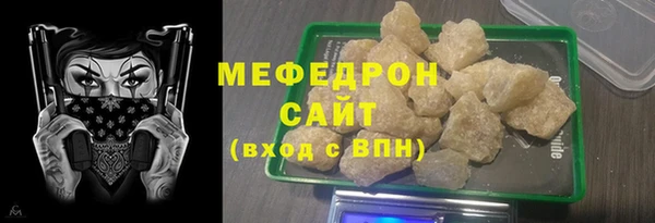 2c-b Михайловка