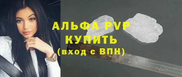 2c-b Михайловка
