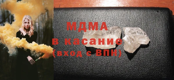 шишки Михайловск