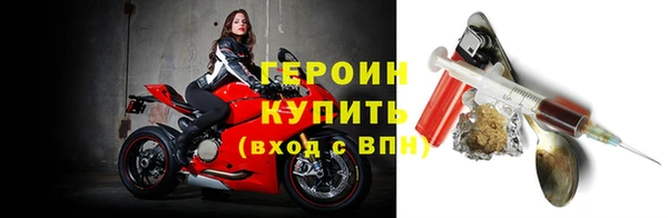 гидра Михайлов