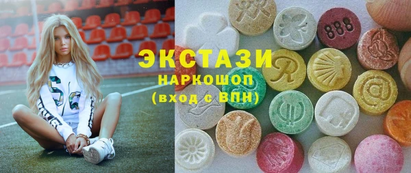 2c-b Михайловка