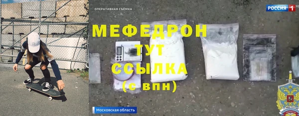 2c-b Михайловка