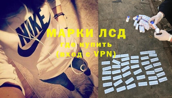 2c-b Михайловка