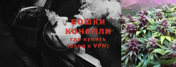 2c-b Михайловка