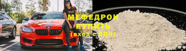 2c-b Михайловка